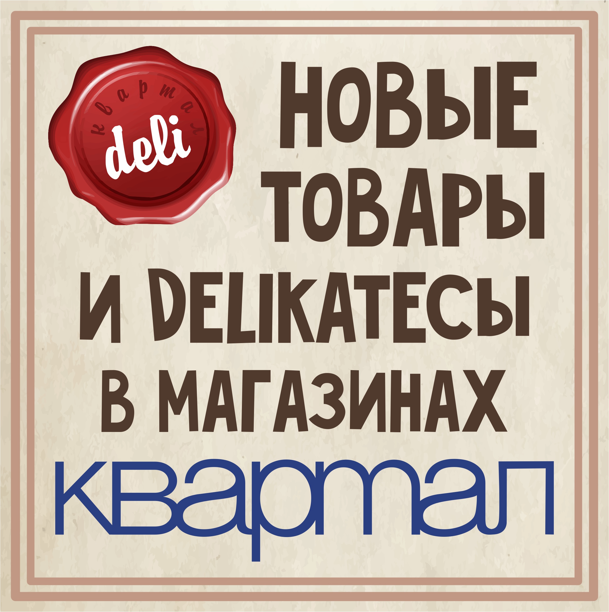 Индексация зарплаты бюджетникам в 2017 году в россии последние новости